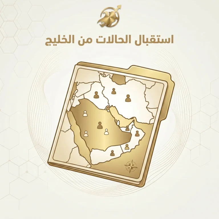 دعامات العضو الذكري